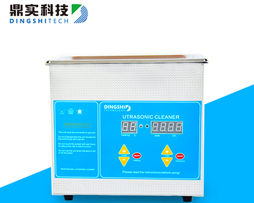 超聲波清洗機(jī)的三大發(fā)展方向 